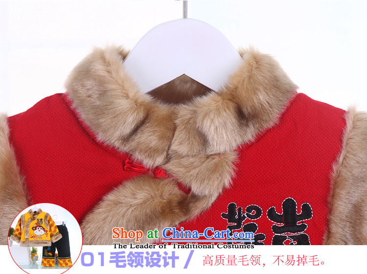 Tang Dynasty children boy with your baby years New Year will dress child care infant Tang dynasty winter coat kit red 120 pictures, prices, brand platters! The elections are supplied in the national character of distribution, so action, buy now enjoy more preferential! As soon as possible.