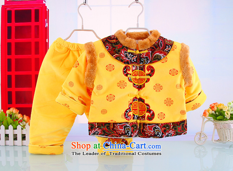 Tang Dynasty children for winter boy New Year Kit thick baby Tang dynasty infant warm winter Tang Dynasty Package 5151 Yellow 90 pictures, prices, brand platters! The elections are supplied in the national character of distribution, so action, buy now enjoy more preferential! As soon as possible.