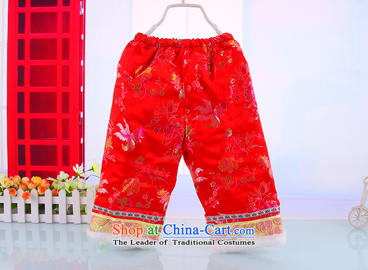 The 2014 Winter New Luckiest Tang dynasty cotton coat kit children warm winter Tang replacing two kits 5,172 Red 90 pictures, prices, brand platters! The elections are supplied in the national character of distribution, so action, buy now enjoy more preferential! As soon as possible.