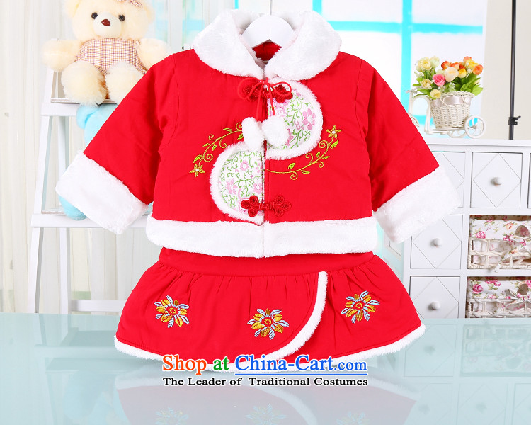 Tang Dynasty girls winter dresses cheongsam dress children folder cotton winter Princess) will dress your baby girl in the new year with red 110 pictures, prices, brand platters! The elections are supplied in the national character of distribution, so action, buy now enjoy more preferential! As soon as possible.