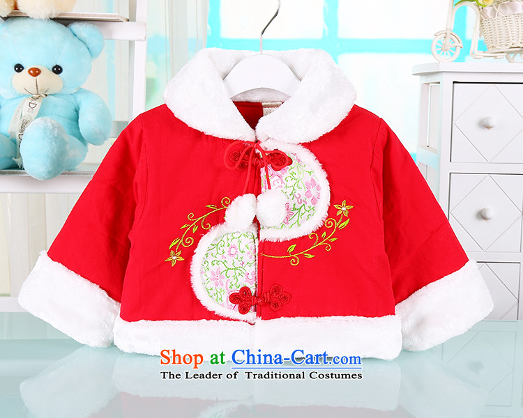 Tang Dynasty girls winter dresses cheongsam dress children folder cotton winter Princess) will dress your baby girl in the new year with red 110 pictures, prices, brand platters! The elections are supplied in the national character of distribution, so action, buy now enjoy more preferential! As soon as possible.