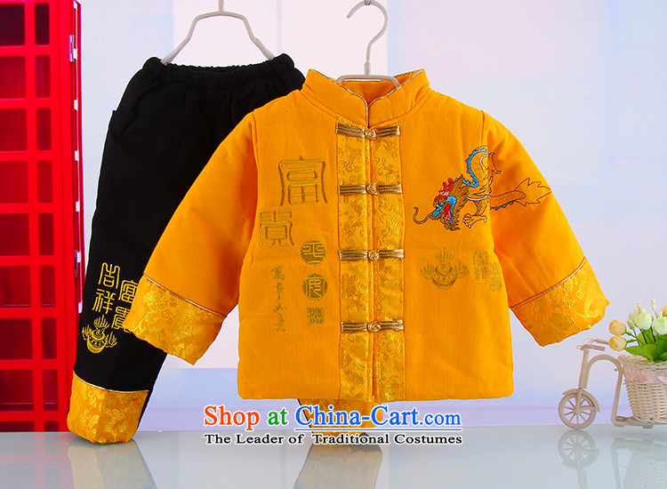 The boy winter thick warm Sumerian script lung Tang dynasty male baby winter stay relaxing Tang Dynasty Package exist5339 Yellow 100 pictures, prices, brand platters! The elections are supplied in the national character of distribution, so action, buy now enjoy more preferential! As soon as possible.