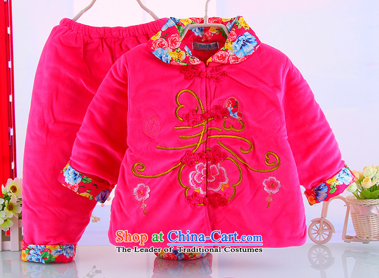 Winter new girls children warm thick Tang dynasty girls New Year holiday national service Tang dynasty children 5152 rose 80 pictures, prices, brand platters! The elections are supplied in the national character of distribution, so action, buy now enjoy more preferential! As soon as possible.