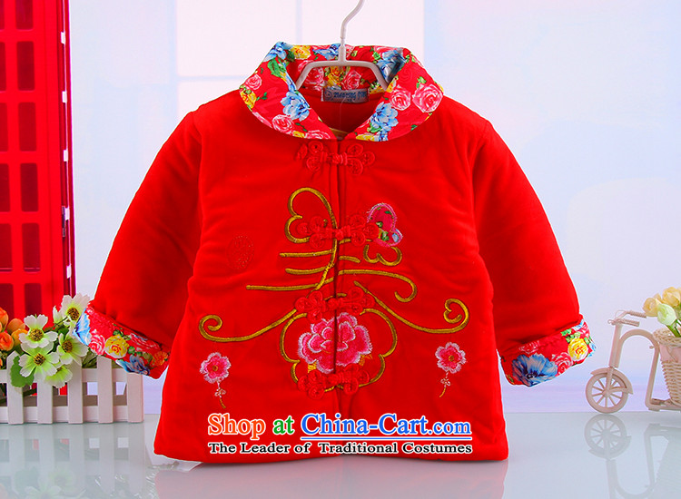 Winter new girls children warm thick Tang dynasty girls New Year holiday national service Tang dynasty children 5152 rose 80 pictures, prices, brand platters! The elections are supplied in the national character of distribution, so action, buy now enjoy more preferential! As soon as possible.