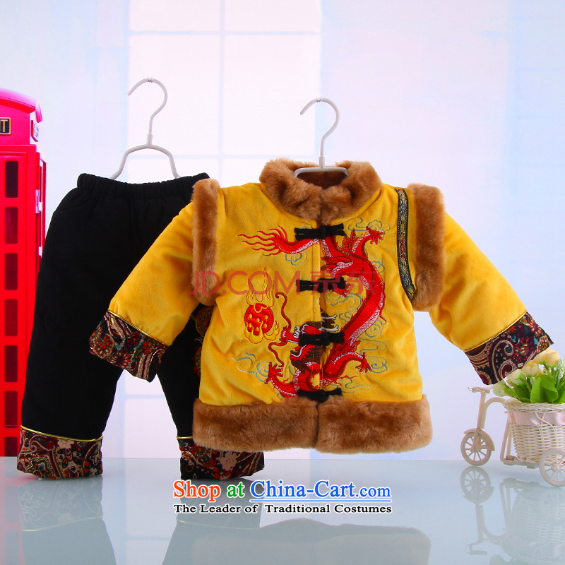 Pure Cotton Men Po winter Tang dynasty cotton coat kit children spend the Tang Dynasty New Year gift male baby pure cotton with 5166 ft2 Yellow?80