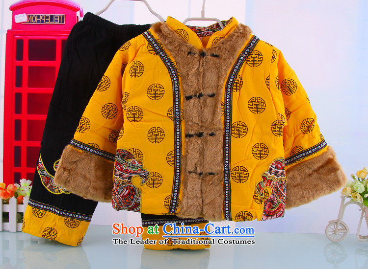 Autumn and Winter load to boys and girls infant children services bundle baby is one month old baby Tang dynasty5216 Yellow 80 years dress photo, prices, brand platters! The elections are supplied in the national character of distribution, so action, buy now enjoy more preferential! As soon as possible.