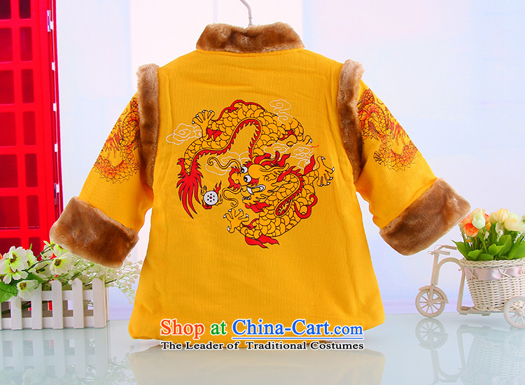 Winter new boys out outdoor thick Tang dynasty boy New Year Dragon Tang dynasty warm Kit 5283 Red 100 pictures, prices, brand platters! The elections are supplied in the national character of distribution, so action, buy now enjoy more preferential! As soon as possible.
