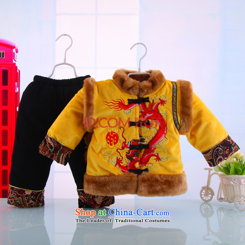 Pure Cotton Men Po winter Tang dynasty cotton coat kit children spend the Tang Dynasty New Year gift male baby pure cotton with 5166 ft Yellow80