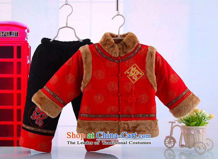 The boy child kit winter Tang dynasty baby infant pure cotton Tang Dynasty Tang dynasty infant and child services 5184 out yellow 100 pictures, prices, brand platters! The elections are supplied in the national character of distribution, so action, buy now enjoy more preferential! As soon as possible.