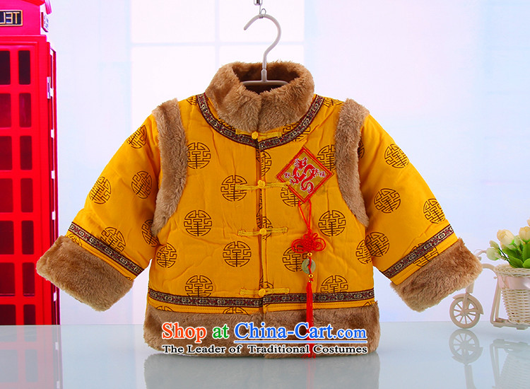 The boy child kit winter Tang dynasty baby infant pure cotton Tang Dynasty Tang dynasty infant and child services 5184 out yellow 100 pictures, prices, brand platters! The elections are supplied in the national character of distribution, so action, buy now enjoy more preferential! As soon as possible.