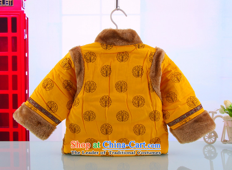 The boy child kit winter Tang dynasty baby infant pure cotton Tang Dynasty Tang dynasty infant and child services 5184 out yellow 100 pictures, prices, brand platters! The elections are supplied in the national character of distribution, so action, buy now enjoy more preferential! As soon as possible.