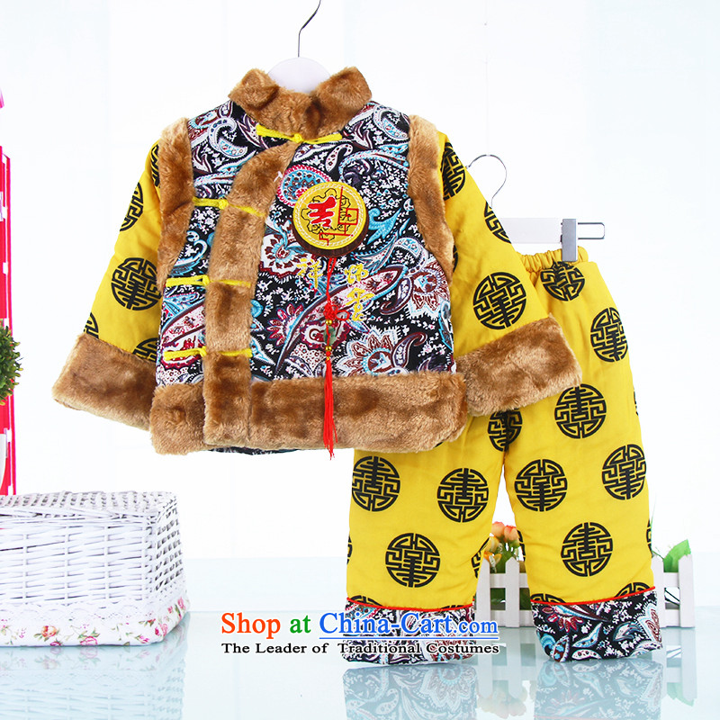 New Year baby boy Tang dynasty ?ta 0-1-2-3 jackets with baby thick winter-year-old infant children's wear the yellow?120cm