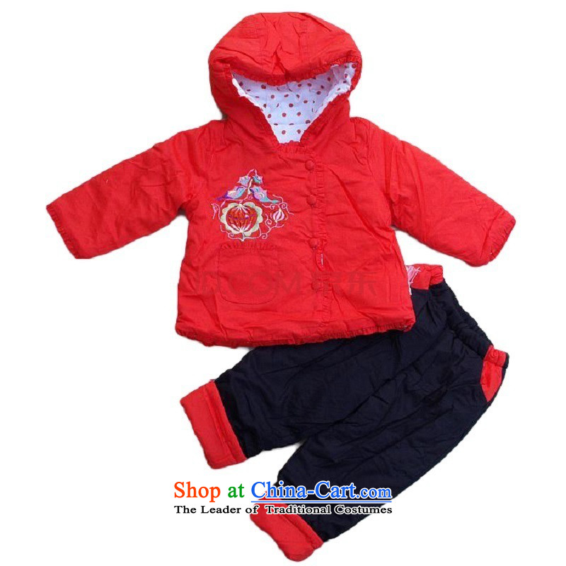 The baby girl infants Tang dynasty winter coat winter clothes 3-6-12 girls aged one year and a half months of age Kit 4109 Red73