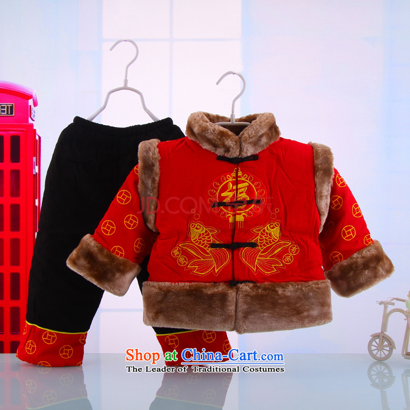 Upscale Children Tang dynasty cotton coat kit cap infant two kits male baby pure cotton Tang Dynasty Package 5177 may be raised when creating databases Red80