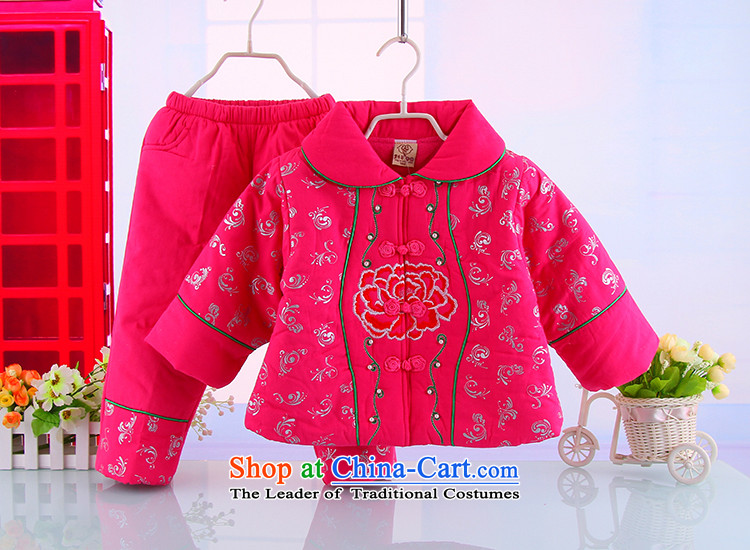 The girl child warm winter thick tang with two-piece girls New Year holiday outdoor warm Tang Dynasty Package5395 100 pictures, price pink, brand platters! The elections are supplied in the national character of distribution, so action, buy now enjoy more preferential! As soon as possible.