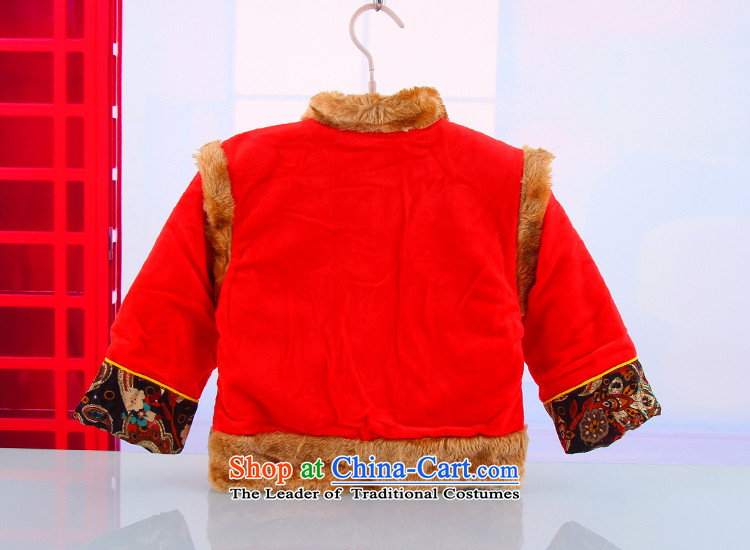 Tang Dynasty children's apparel boy winter thick baby kit plus lint-free cotton clothing infant 6134 New year red 73 pictures, prices, brand platters! The elections are supplied in the national character of distribution, so action, buy now enjoy more preferential! As soon as possible.
