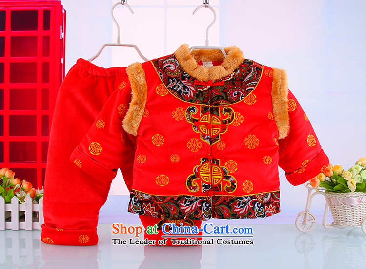 Tang Dynasty children for winter boy New Year Kit thick baby Tang dynasty infant warm winter Tang Dynasty Package 5151 Red 73 pictures, prices, brand platters! The elections are supplied in the national character of distribution, so action, buy now enjoy more preferential! As soon as possible.