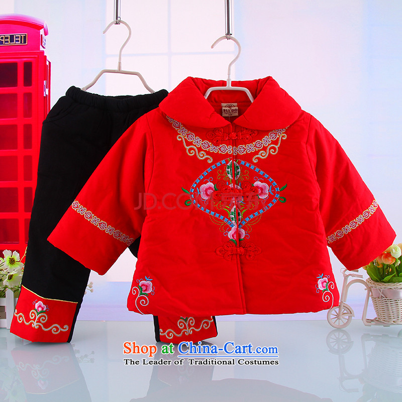 Winter girls new child warm tang with two-piece girls New Year outdoor warm thick Tang dynasty 6,997 Red?100