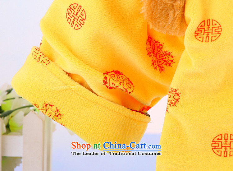 Tang Dynasty children for winter boy New Year Kit thick baby Tang dynasty infant warm winter Tang Dynasty Package 5151 Yellow 73 pictures, prices, brand platters! The elections are supplied in the national character of distribution, so action, buy now enjoy more preferential! As soon as possible.