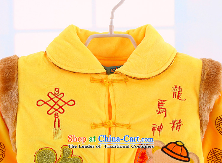 Winter boy new warm thick satin Tang Dynasty Package New Year boy yellow goodies service Tang dynasty 5267 Red 73 pictures, prices, brand platters! The elections are supplied in the national character of distribution, so action, buy now enjoy more preferential! As soon as possible.