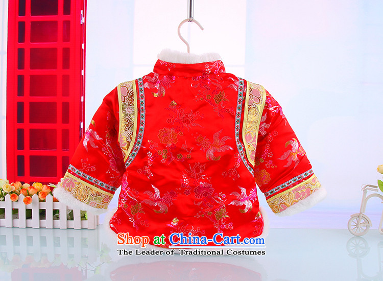 The 2014 Winter New Luckiest Tang dynasty cotton coat kit children warm winter Tang replacing two kits 5,172 rose 80 pictures, prices, brand platters! The elections are supplied in the national character of distribution, so action, buy now enjoy more preferential! As soon as possible.