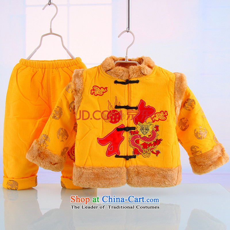 15 Tang dynasty baby new year-old dress for winter load boy folder thin cotton clothes China wind clothing 5428 Yellow?73