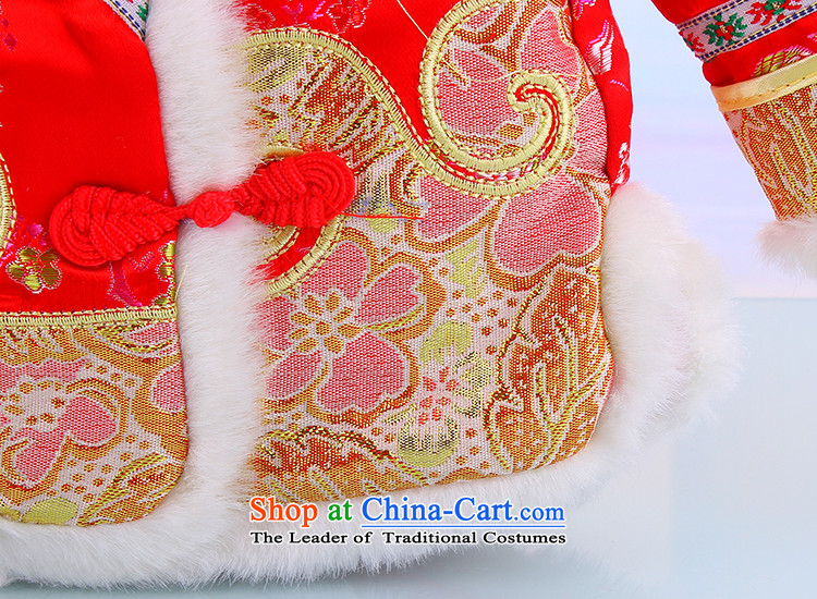 The 2014 Winter New Luckiest Tang dynasty cotton coat kit children warm winter Tang replacing two kits 5,172 Red 80 pictures, prices, brand platters! The elections are supplied in the national character of distribution, so action, buy now enjoy more preferential! As soon as possible.