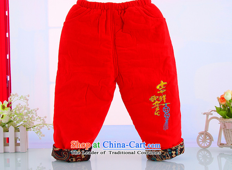 The 2014 Winter new child warm thick well field Tang Dynasty Package boy outdoor warm Tang dynasty 2007 Red 66 pictures, prices, brand platters! The elections are supplied in the national character of distribution, so action, buy now enjoy more preferential! As soon as possible.