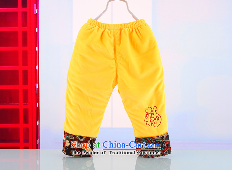 Winter boy new warm thick satin Tang Dynasty Package New Year boy yellow goodies service Tang dynasty 5267 Yellow 73 pictures, prices, brand platters! The elections are supplied in the national character of distribution, so action, buy now enjoy more preferential! As soon as possible.
