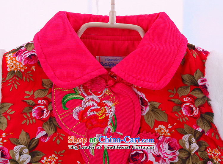 2015 winter clothing new children's wear your baby coat thick Tang dynasty and infant children's clothes New Year Day hundreds years dress red 110CM, pictures, prices, brand platters! The elections are supplied in the national character of distribution, so action, buy now enjoy more preferential! As soon as possible.
