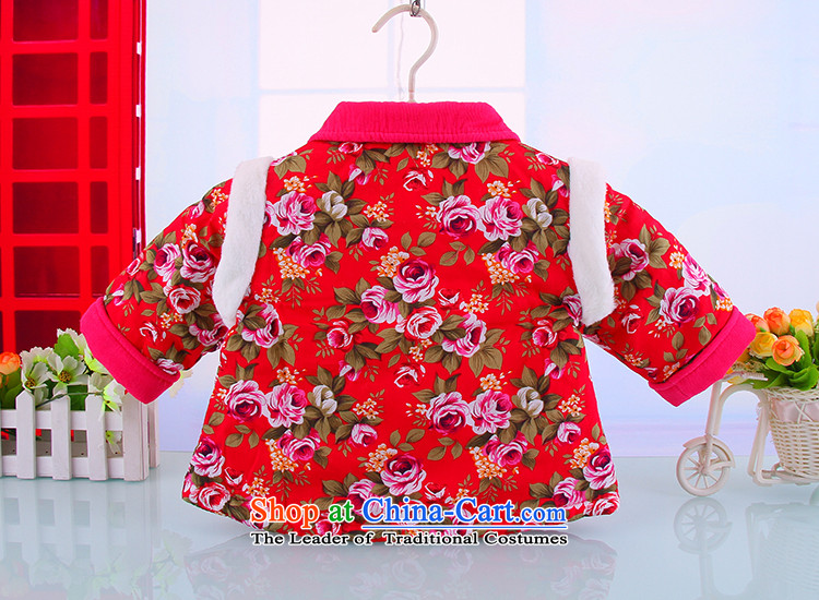 2015 winter clothing new children's wear your baby coat thick Tang dynasty and infant children's clothes New Year Day hundreds years dress red 110CM, pictures, prices, brand platters! The elections are supplied in the national character of distribution, so action, buy now enjoy more preferential! As soon as possible.