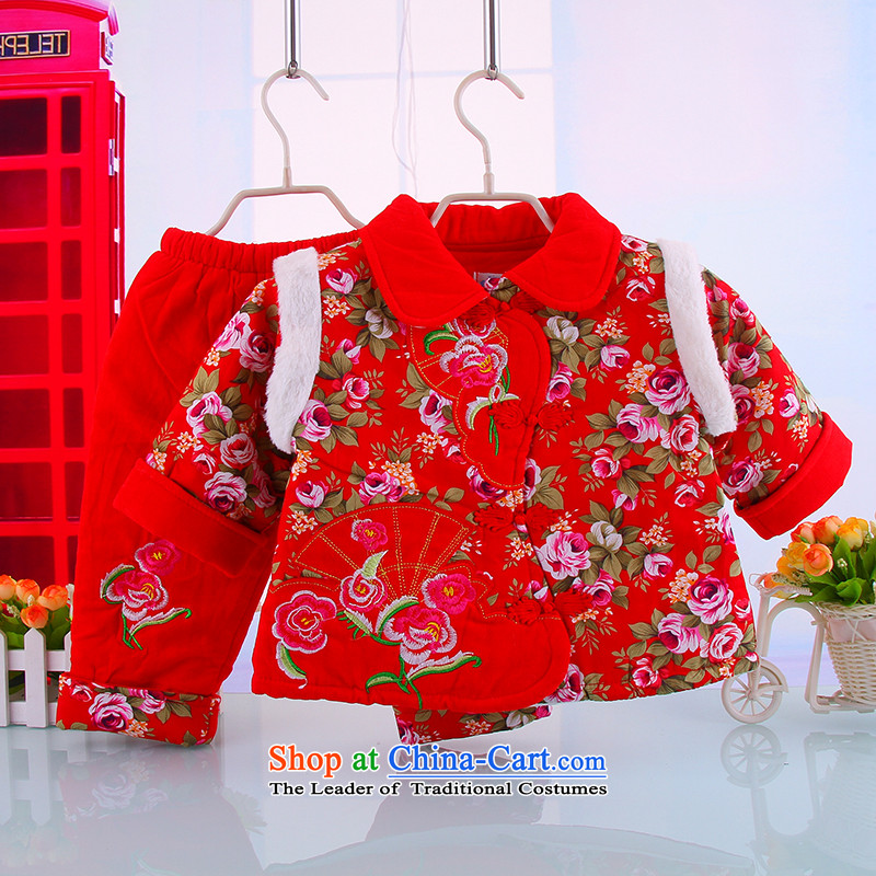 2015 winter clothing new children's wear your baby coat thick Tang dynasty and infant children's clothes New Year day hundreds of years old red dress 110CM, point and shopping on the Internet has been pressed.