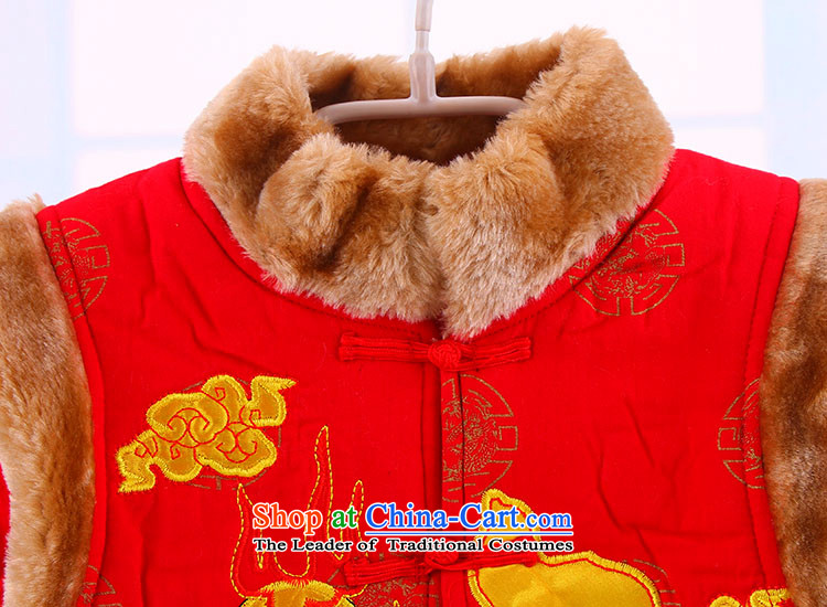 Children under the age of your baby for Winter celebration for the Tang dynasty winter thick cotton-boy baby is one month old New Year boxed 0-1-2 Red 100cm photo, prices, brand platters! The elections are supplied in the national character of distribution, so action, buy now enjoy more preferential! As soon as possible.