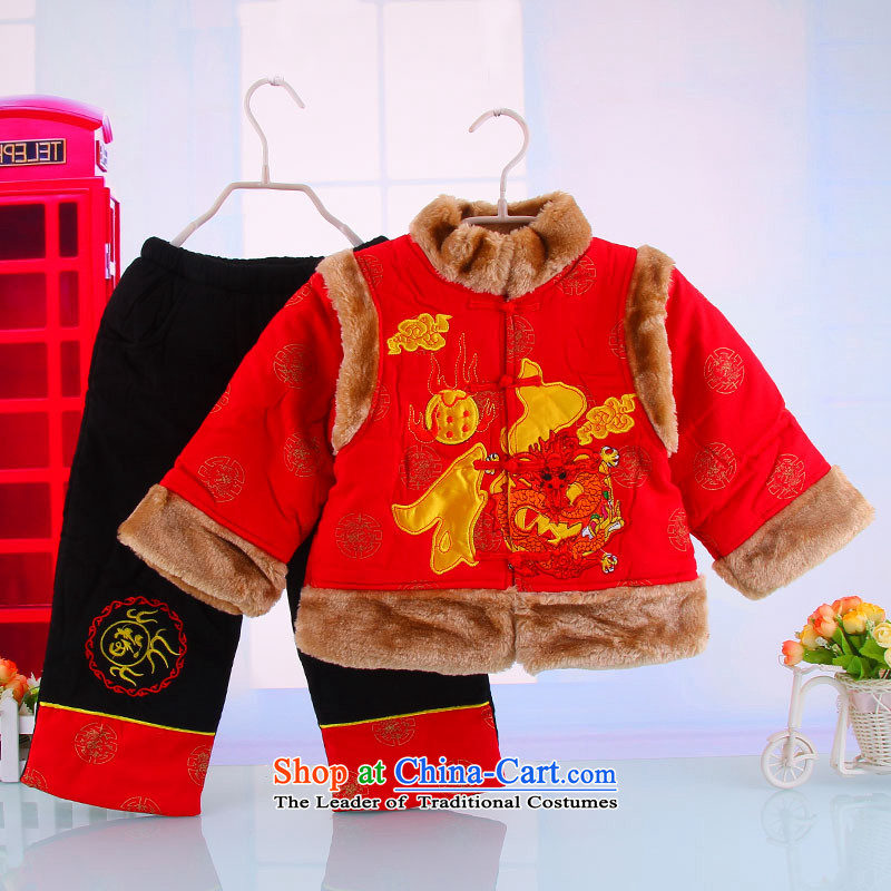 Children under the age of your baby for Winter celebration for the Tang dynasty winter thick cotton-boy baby is one month old New Year boxed 0-1-2 100cm, red point and has been pressed, online shopping
