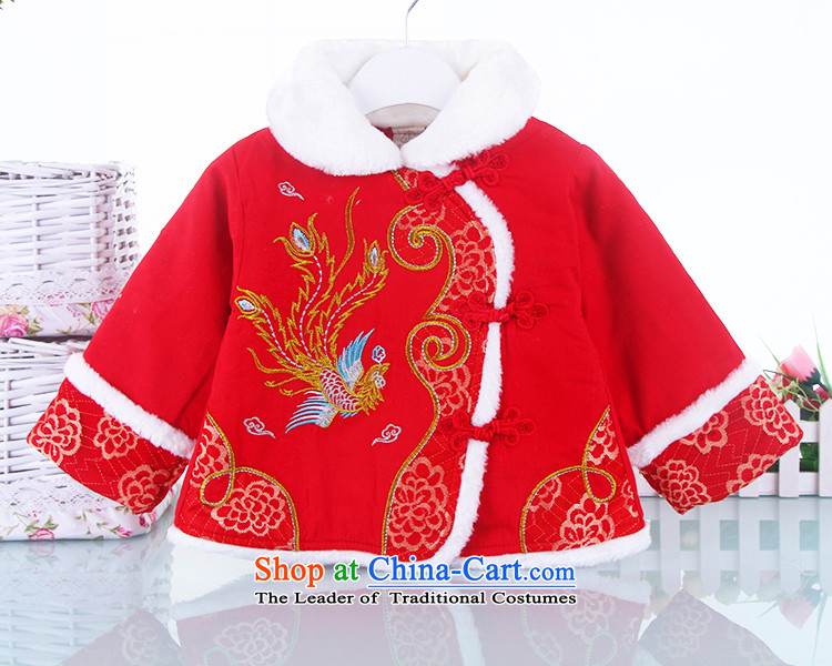 Children's Wear your baby girl children's wear cotton Kit Tang dynasty women baby coat kit on infant and young child winter 8038 infant garment red 100 pictures, prices, brand platters! The elections are supplied in the national character of distribution, so action, buy now enjoy more preferential! As soon as possible.