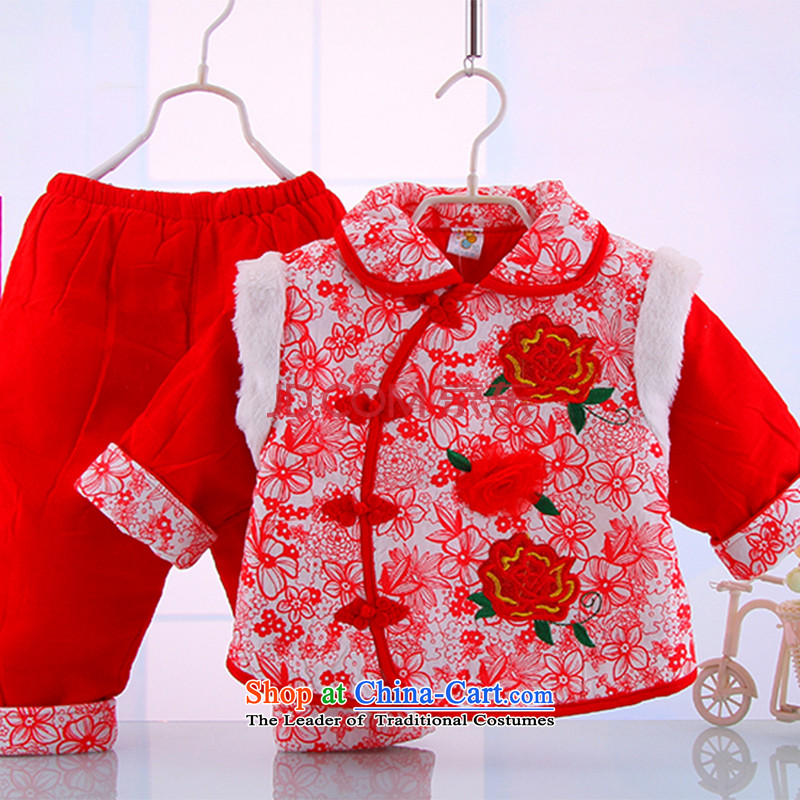 The Chinese Lunar New Year Celebration services early childhood baby Tang dynasty winter girls the lint-free baby girl for winter thick Kit 5138 Red 73