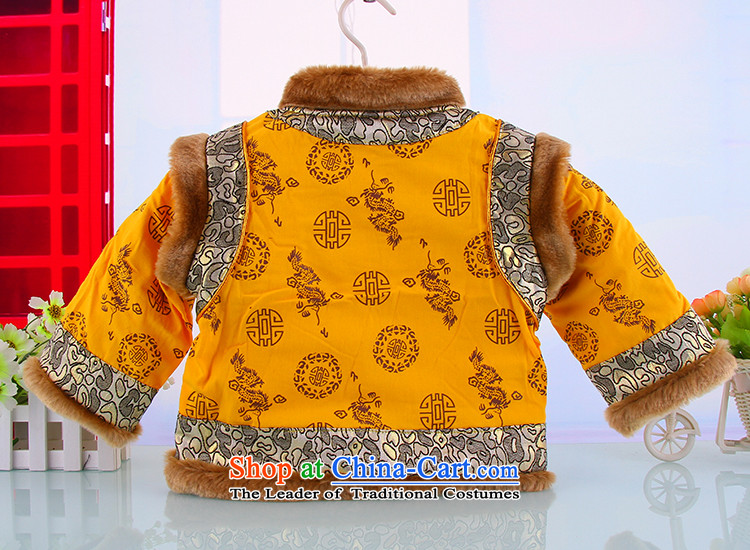 Tang Dynasty, children Winter Package warm winter months your baby New Year thick 0-24 replacing Tang Dynasty Chinese new year the two sets of yellow 100cm photo, prices, brand platters! The elections are supplied in the national character of distribution, so action, buy now enjoy more preferential! As soon as possible.