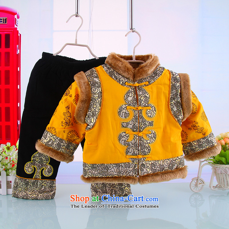 Tang Dynasty, children Winter Package warm winter months your baby New Year thick 0-24 replacing Tang Dynasty Chinese New Year Two kits of points and yellow 100cm, shopping on the Internet has been pressed.