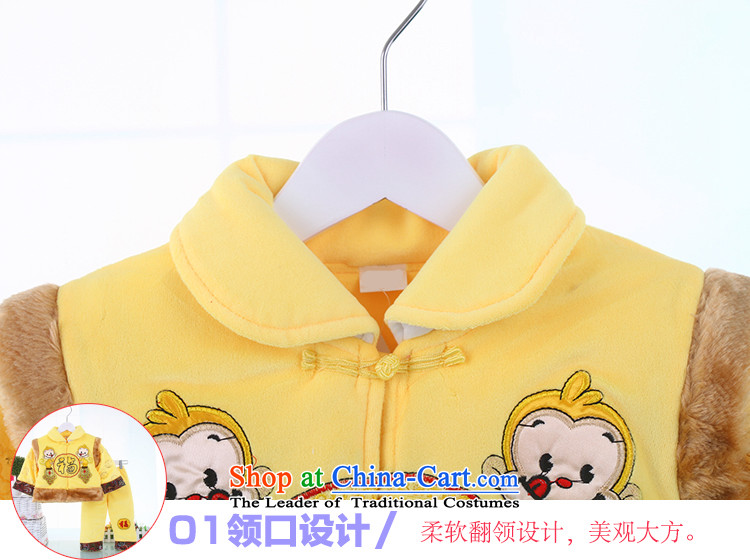 Men and women baby winter Tang Gown robe Bonfrere looked as casual two kits of children under the age-crystal thick red dress 73 pictures, prices, brand platters! The elections are supplied in the national character of distribution, so action, buy now enjoy more preferential! As soon as possible.