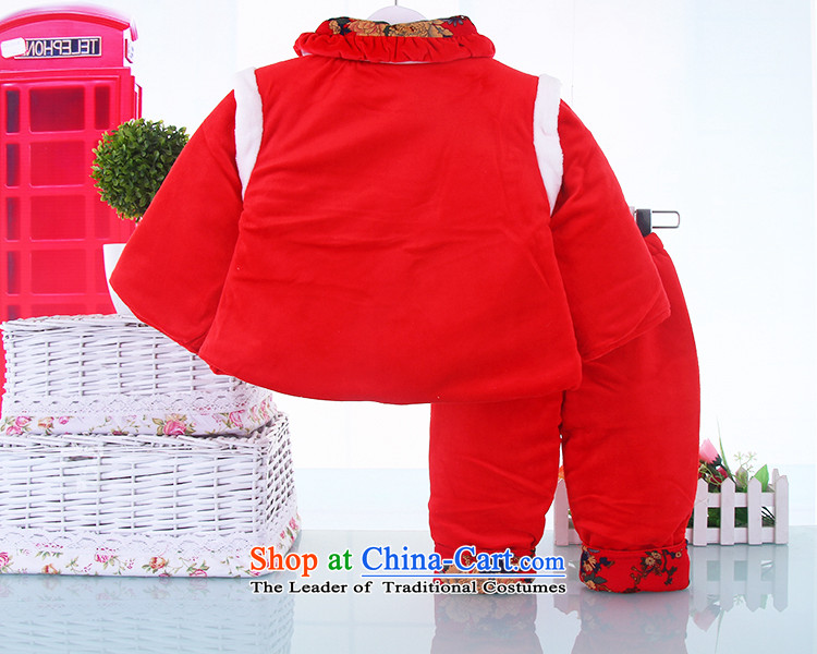 The baby girl Tang dynasty crystal lint-free thickened winter infant new year celebration for the birthday of the boxed red 90 pictures, prices, brand platters! The elections are supplied in the national character of distribution, so action, buy now enjoy more preferential! As soon as possible.