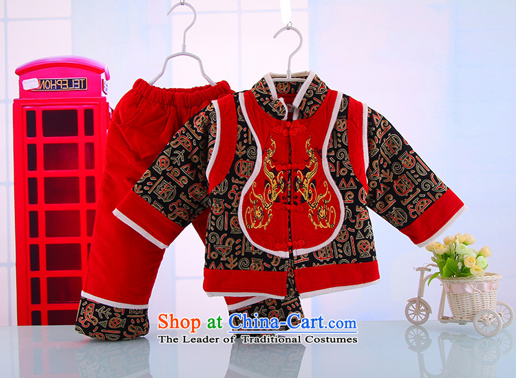 The infant care Tang Dynasty New Year festive red Clothes for Winter female babies under one hundred-year-old Moon thick cotton red 110cm, pictures, prices, brand platters! The elections are supplied in the national character of distribution, so action, buy now enjoy more preferential! As soon as possible.