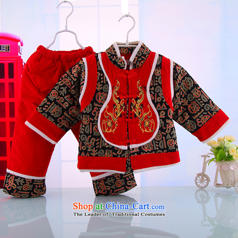 The infant care Tang Dynasty New Year festive red Clothes for Winter female babies under one hundred-year-old Moon thick cotton red point of rabbit.... 110cm, shopping on the Internet