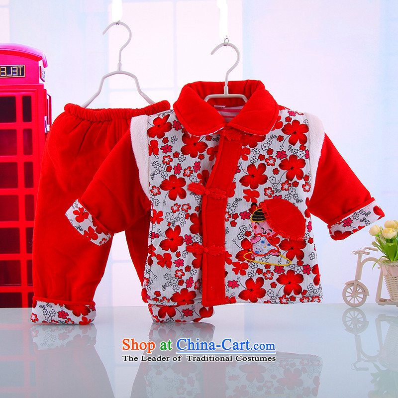 The infant care Tang Dynasty New Year festive red Clothes for Winter female babies under one hundred-year-old Moon thick cotton by 90 of the Red point and shopping on the Internet has been pressed.