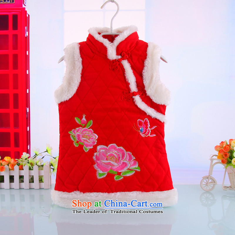 Children qipao girls Tang dynasty winter clothing girls New Year boxed owara infant Chinese baby children's wear dresses in red 110, a point and shopping on the Internet has been pressed.