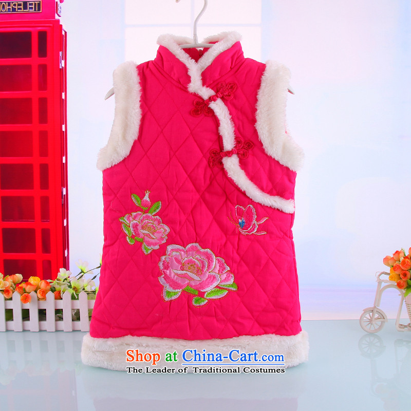 Children qipao girls Tang dynasty winter clothing girls New Year boxed owara infant Chinese baby children's wear dresses in red 110, a point and shopping on the Internet has been pressed.