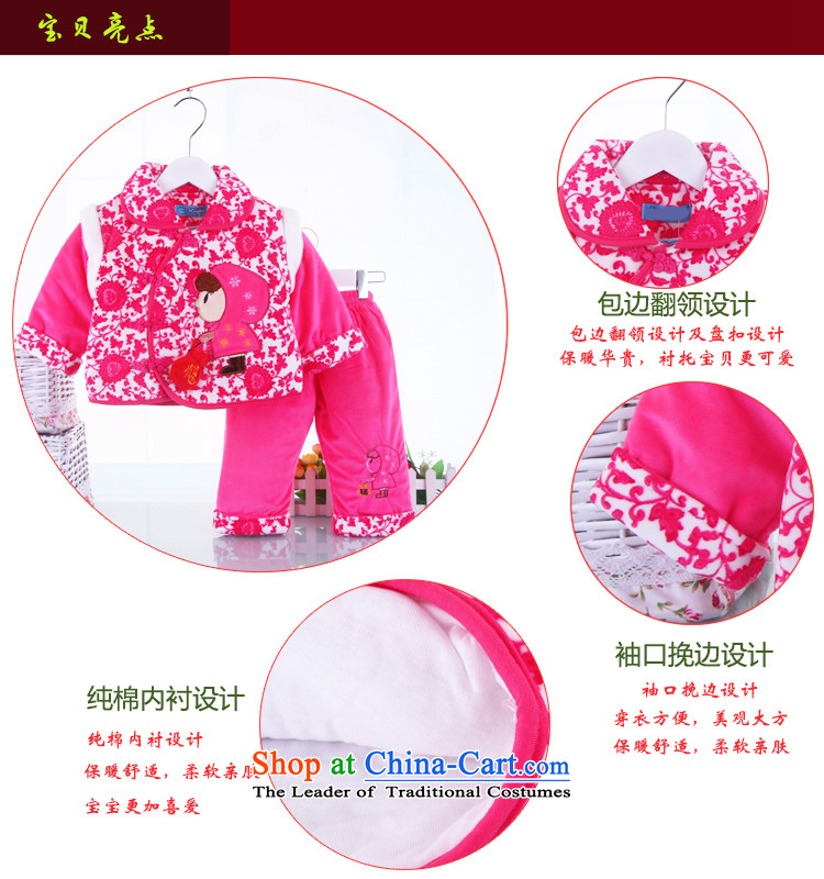 New Women's baby Tang dynasty infant winter coat winter female children and infant girl children pack kit birthday two kits of dress red 66 pictures, prices, brand platters! The elections are supplied in the national character of distribution, so action, buy now enjoy more preferential! As soon as possible.
