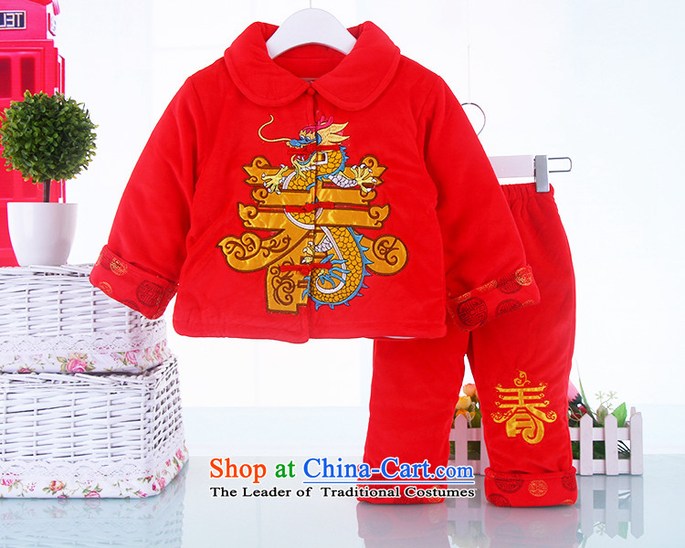The new baby Tang dynasty women and men children sets of autumn and winter coat thick infant Tang Dynasty Package Age New Year Service 73 pictures, prices of red, brand platters! The elections are supplied in the national character of distribution, so action, buy now enjoy more preferential! As soon as possible.