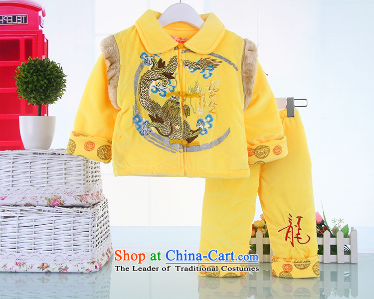 The new Child Tang Dynasty Fall/Winter Collections baby New Year Kit boy thick cotton clothes goodies infant children's wear two kits red 73 pictures, prices, brand platters! The elections are supplied in the national character of distribution, so action, buy now enjoy more preferential! As soon as possible.