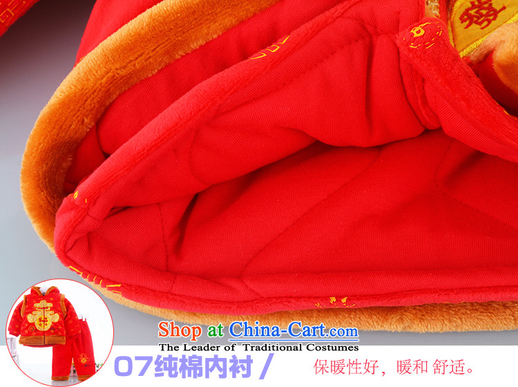 Autumn and winter new male baby Tang dynasty thick infant Tang Dynasty Package age robe New Year service, a three piece yellow 73 pictures, prices, brand platters! The elections are supplied in the national character of distribution, so action, buy now enjoy more preferential! As soon as possible.