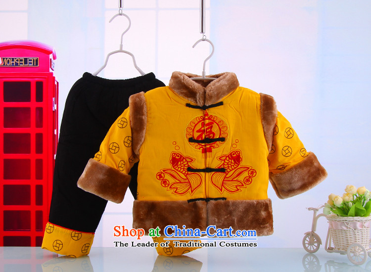 Tang Dynasty children boy with your baby years New Year will dress child care infant Tang dynasty winter coat Kit Red 90cm photo, prices, brand platters! The elections are supplied in the national character of distribution, so action, buy now enjoy more preferential! As soon as possible.
